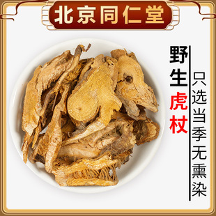 ����500g���r���ȵĹ�Ч���Ȱ��� ���ȸ�Ƭ��ĥ ���ȷ���؛��