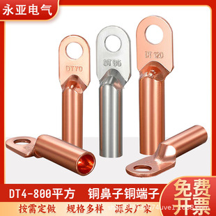 �������~��aDT�~���� ���;����� �Ӿ����� �~���� ���M�_Ʊ