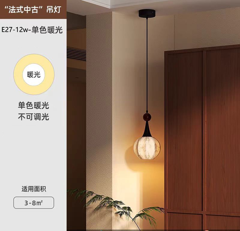 Cabeza única luz caliente 20cm 12W