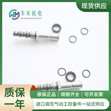 RexrothʿݼybyR930063203 OD143258A000000MڬF؛