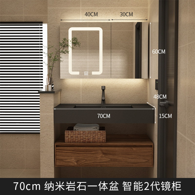 北欧ブラックウォールナットカラーバスルームキャビネットトイレ洗面台日本製洗面台ロック一体型洗面台ホテル|undefined