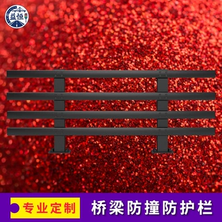 热镀锌桥梁护栏板材厚实工艺精湛市政河道路段安全防护防撞护栏板
