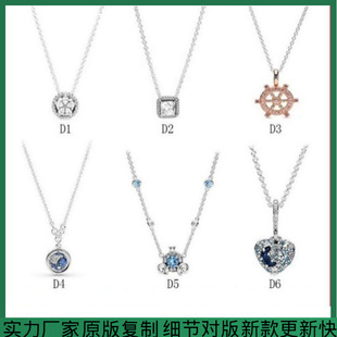 �˼Ҷ���S925�y�¿��S��ϵ���Ϲ�܇����Ʒ�{��������