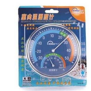 Minggao TH101B Baby Indoor Temperature and Humidity Meter Household Thermometer Hygrometer High Precision