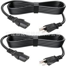 LCMLA��X�Դ�� 2M/6.5FT NEMA 5-15P��IEC C13 ͨ�þ� 18AWG 10