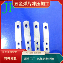 ������Ҏ���_���^Ƭ ��������^����~Ƭ ��늶���JF-349�S��