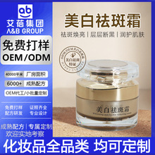 ˪oemӹȥɫSְȸwɫ߱˪