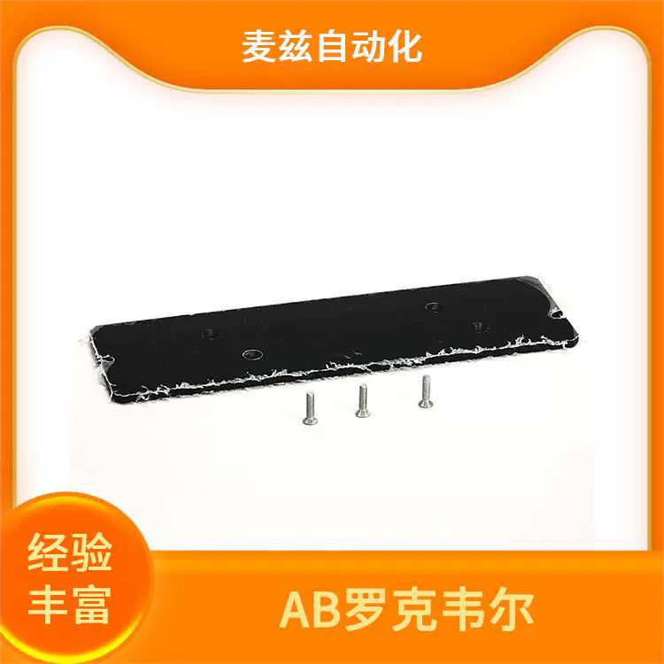 AB wall-mounted 103H-GFHJ2-FC45X-3-6P-A20-KY