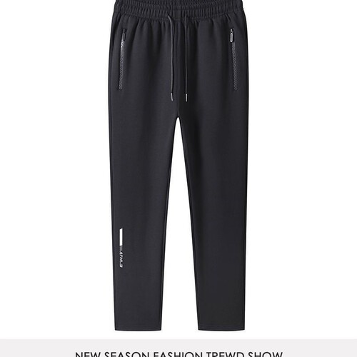 Relaxed and Versatile Men's Sport Pants Straight Leg Trendy Printed Pants Affordable Long Pants for Men