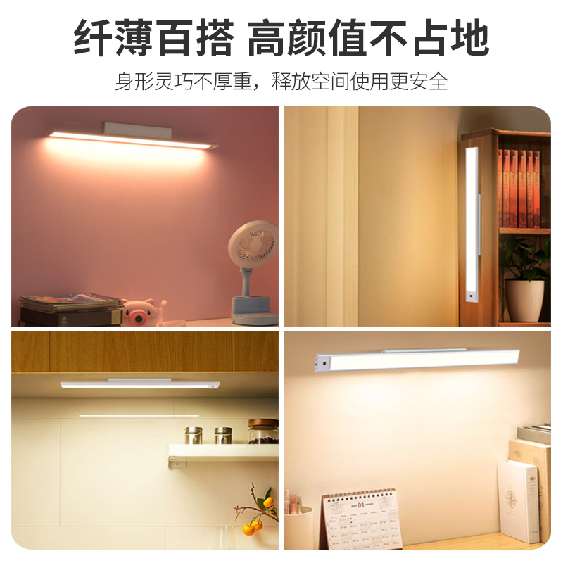 Dayuan Garden lámpara de escritorio de protección ocular montada en la pared aprendizaje estudiante dormitorio niños Escritorio de escritura Lámpara de lectura lámpara de tira