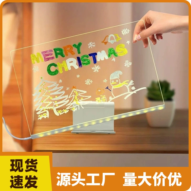 Акриловая прозрачная доска, доска для рисования, ночник, праздничный декоративный светильник, USB-светильник, украшения для спальни, полностью светящаяся доска для рисования