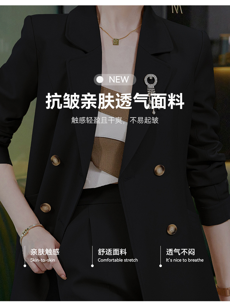 西装9909+微喇裤5062+九分裤5061-790_09.