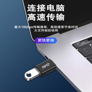 USB3.0ĸ��ĸ�D���^Aĸ��Aĸ���^�pĸ�^�����D�Q����������늼��L