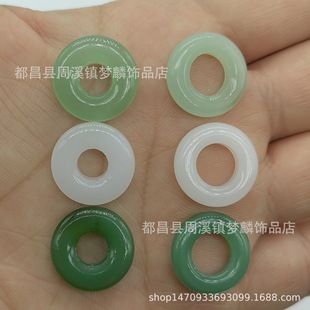 16mm glass large hole bead ring glass circle safety buckle aperture 5mm6mmDIY bracelet tassel pendant