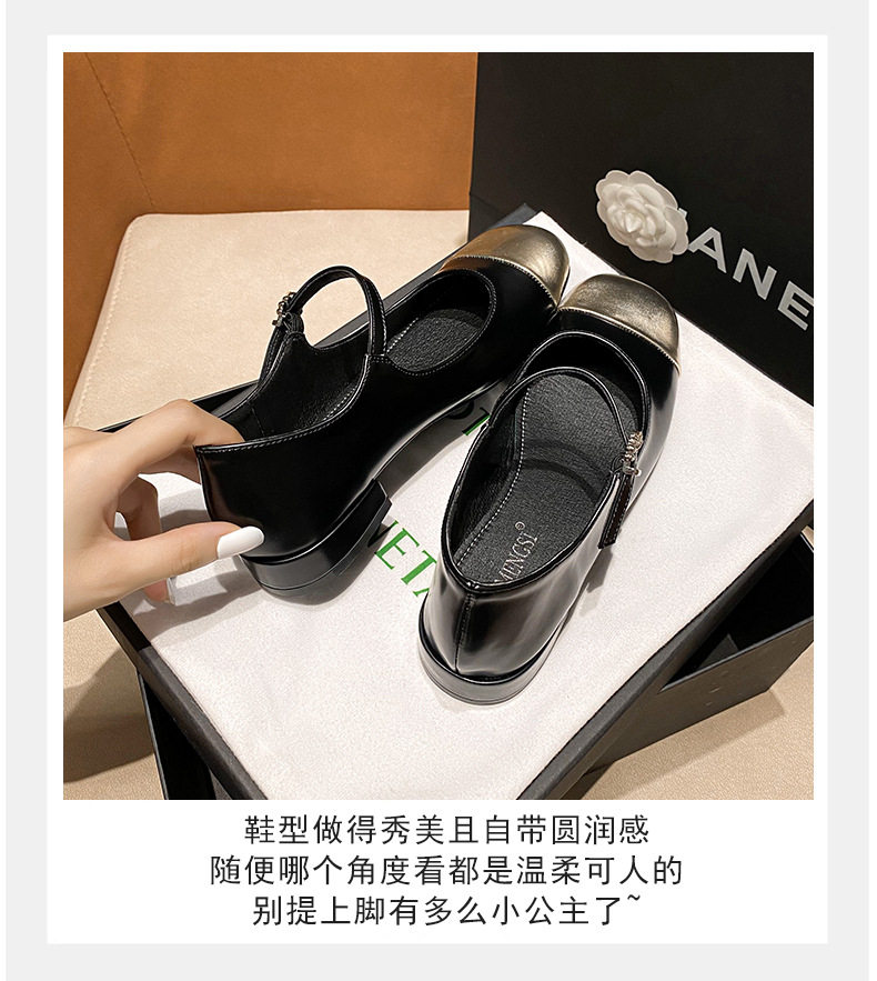 Giày Mary Jane nữ đế bằng da mềm miệng nông mũi vuông phối màu một dây ngang — Màu bạc, Màu mơ, Đen vàng kim chi tiết 7