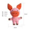 Piggy
