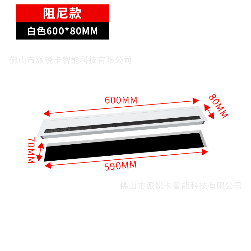 Caja de enhebrado de escritorio de aleación de aluminio Caja de enhebrado de escritorio Gabinete de TV Tapa de enhebrado de encimera Cepillo Caja de alambre Tapa decorativa Agujero de enhebrado