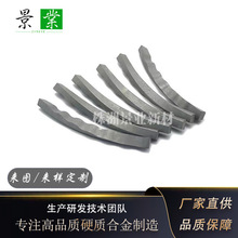 �S�ҹ���YG8Ӳ�|�Ͻ��������l�u��Ƕʽ����㊵��X�ӹ���