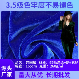 �F؛ �n���q 3.5����ɫ�ζȽ�z�q�� �ﶬ�z�q�l���赸���r�b����