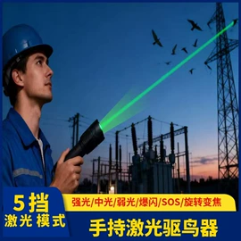 其他专用灯具;氛围投影灯;创意夜灯