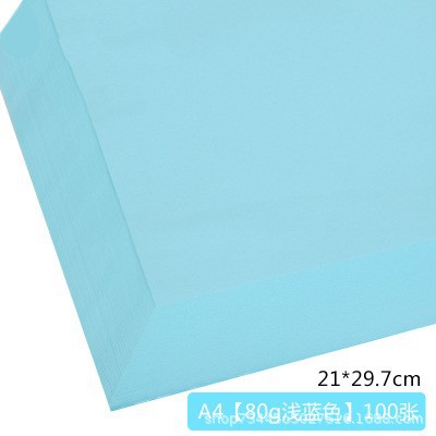 A470g100