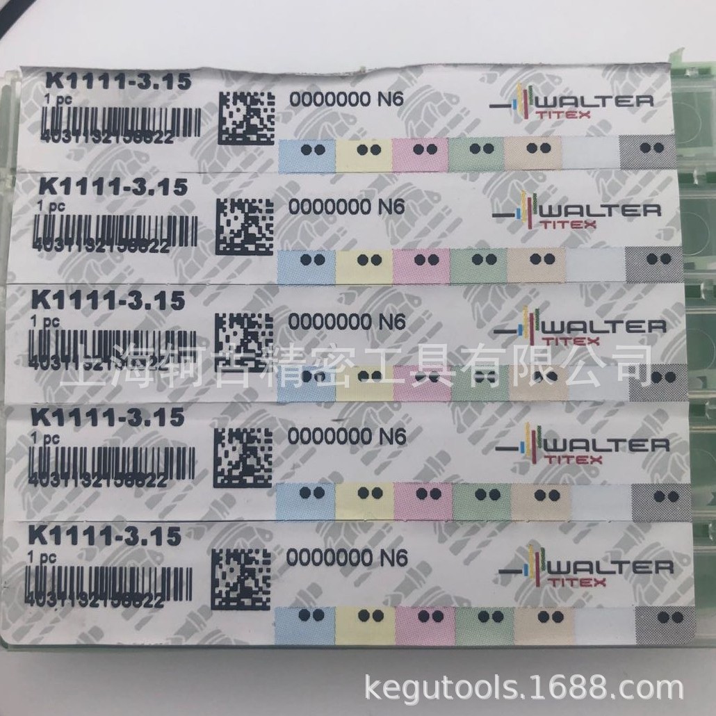 K1111-3.15瓦尔特WALTER原装正品,优势批发,质量保证。