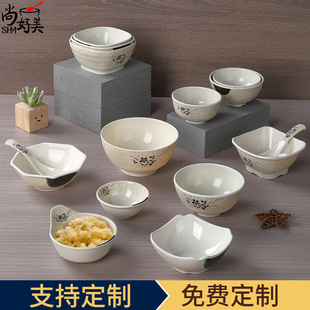 С�뜫��͏d�Ƶ�������偵��{��պ���������ܰ������Ç���