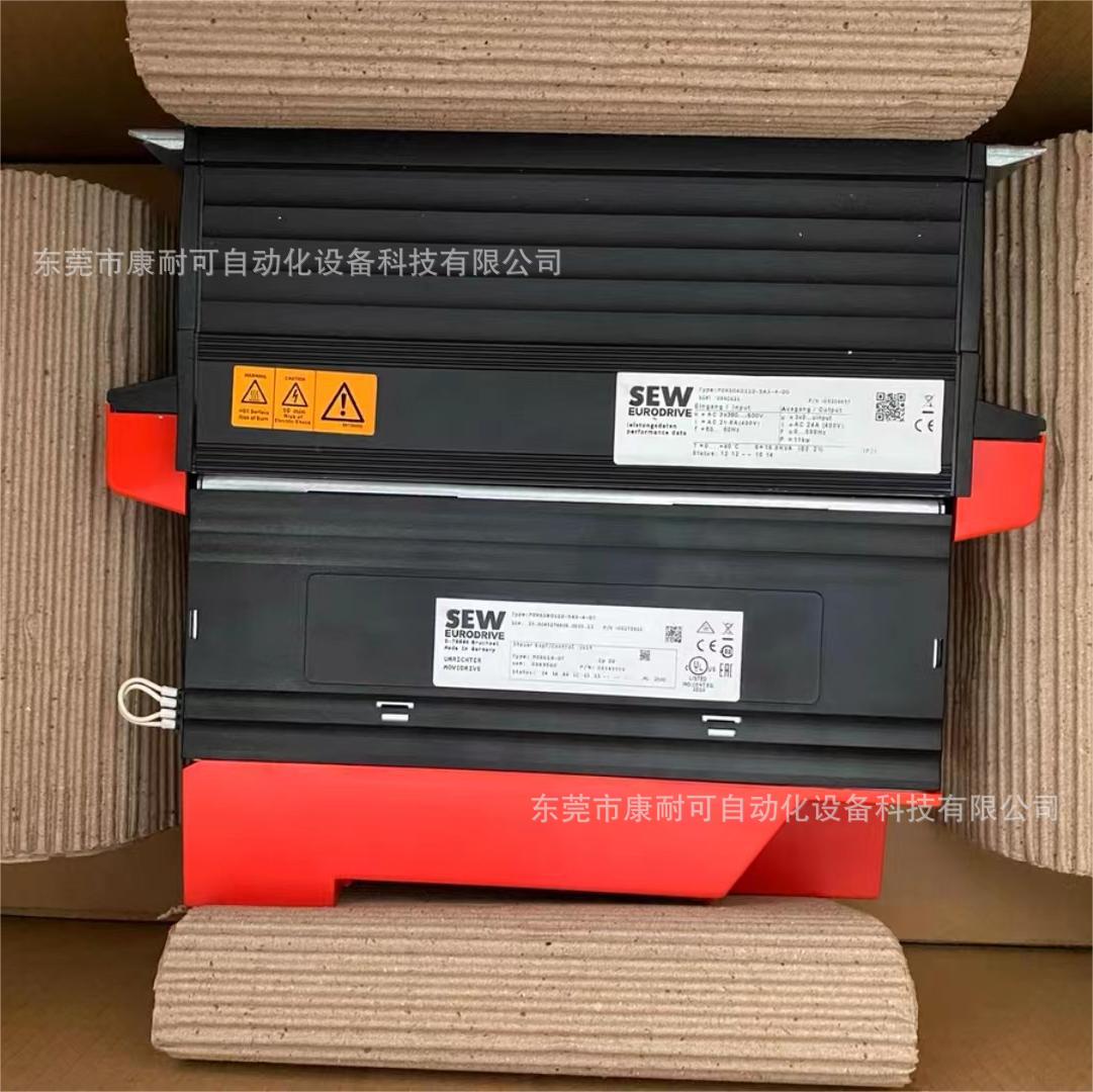 SEW变频器MDX61B0220-503-4-00 全新原装 议价