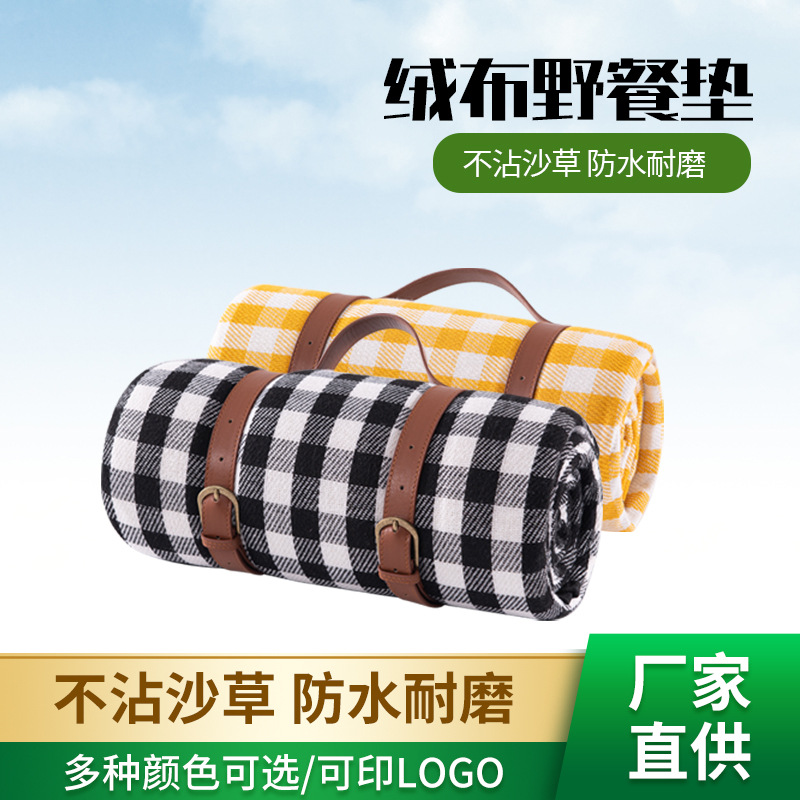 휴대용 야외 가죽 핸드 피크닉 매트 빨강과 흰색 아크릴 방습 매트 외출 크롤링 매트 캠핑 매트 도매