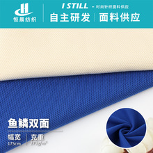 ��Ʒ�~�[�p���l�����ϸߏ��z�ߏ�������ᘿ����ﶬ��������