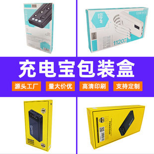 ��늌����b�ж����Ƅ��Դ�Ӻ���b���ж���3c���a��ӮaƷ�ʺ�