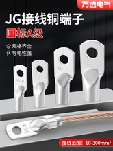 ���˼Ӻ�JG�~������a���~���~���ýӾ�������|늾��������^����