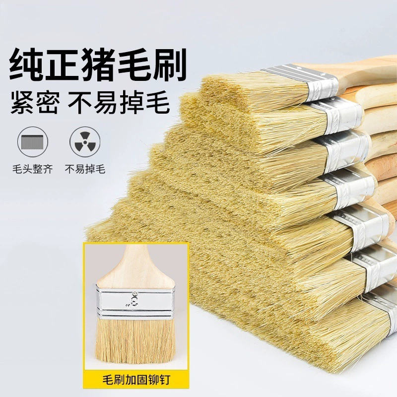 Кисть с свиной щетиной для чистки, бытового использования, нанесения клея, барбекю, смазки, промышленного использования, утолщенная щетина, не выпадающая.