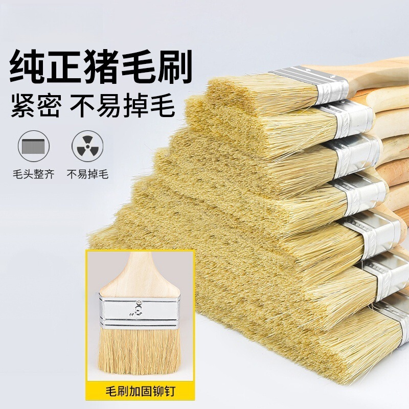 Paint Brush with Pig Bristles for Cleaning, Household Use, Applying Glue, Barbecue, Oiling, Industrial Use, Thickened Bristles That Do Not Shed