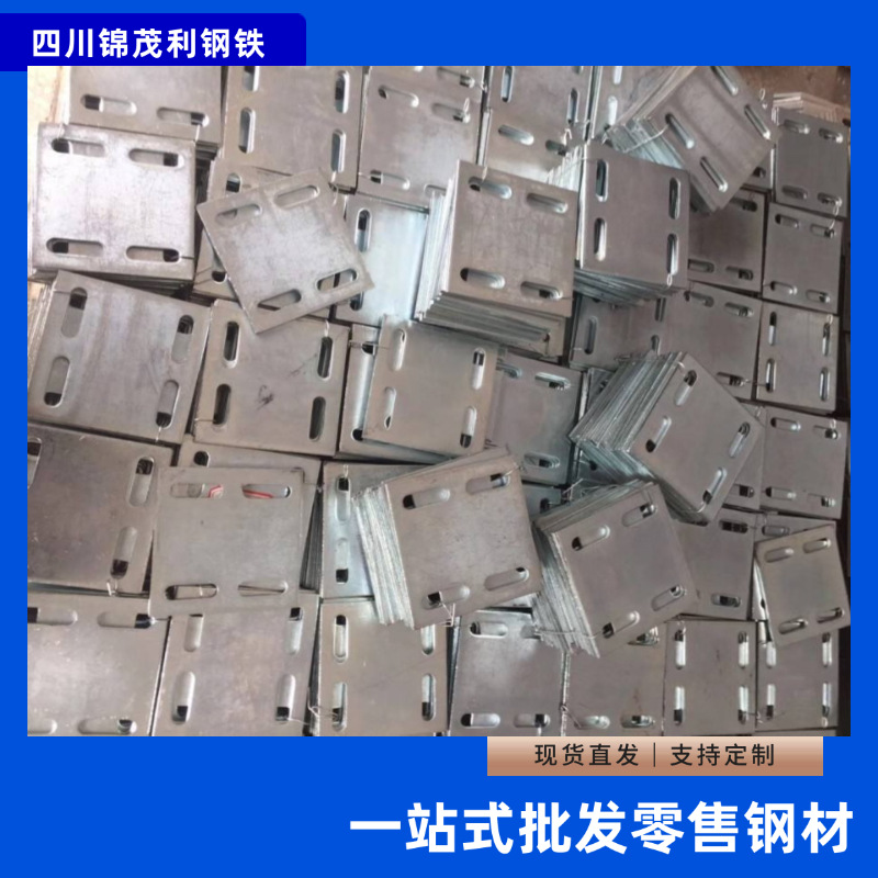 热镀锌预埋钢板桥梁钢结构板建筑镀锌钢板镀锌幕墙板防水桥梁专用