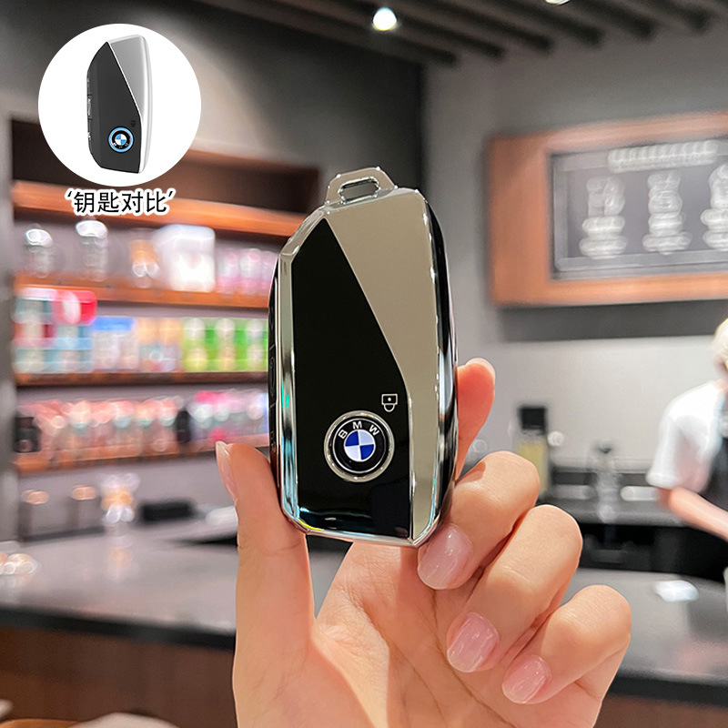 C형 [실버 엣지 블랙] 싱글 쉘