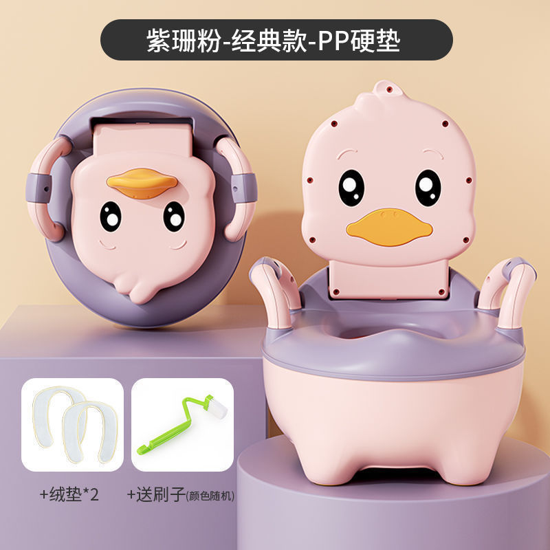 婴幼儿小孩家用宝宝儿童座便器小马桶婴儿女宝便盆坐便器批发便携|undefined
