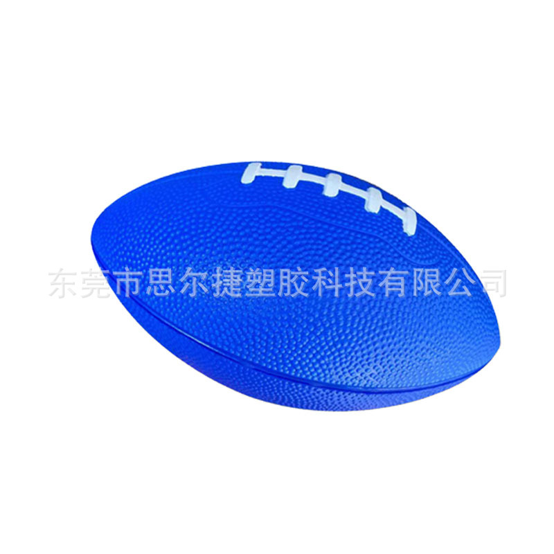 PU Foam 18cm Extra Large Rugby Kidsren's Enlightenment Infant Toy Ball Soft Rugby Event Commemoration