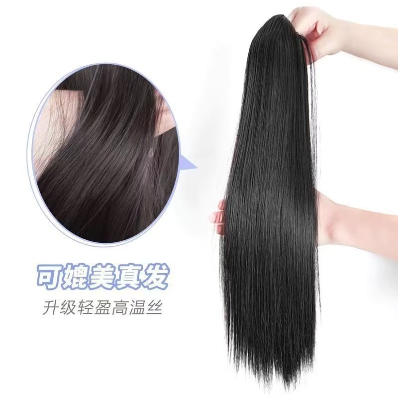 Perruca de agarre, cabello largo, cabello de caballo, cabello de simulación, cabello de caballo, cabello de agarre, cabello de cabello