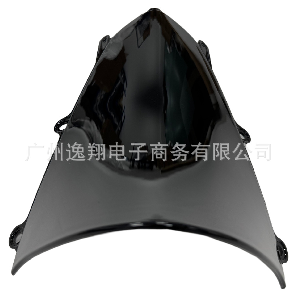 Suitable for Honda CBR250RR 23-24-25-26 years, heightened front windshield, windscreen, wind shield