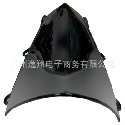 Motorcycle front windshield: CBR250RR 23-24-25-26 years