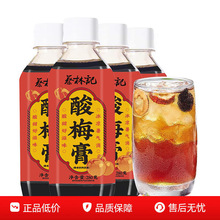 ּ人÷Ũ÷Ũ÷֭ϳƷ