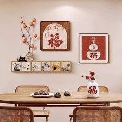福禄レストラン装飾画柿如意客間組み合わせ壁画中古風食卓背景壁掛け絵寓意
