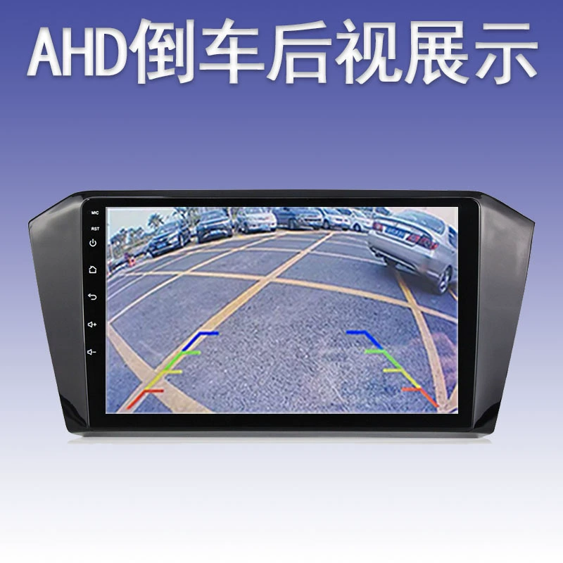 Подходит 16–18 Volkswagen Passat Android навигация с большим экраном MP5 плеер радиоприёмник carplay