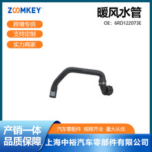 ��܇������m���13��ɣ���{/�½��_ (�ք�)ů�Lˮ��6RD122073E