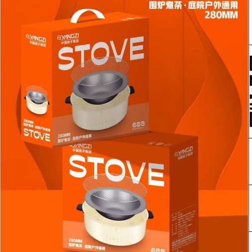 新しいスタイルのティーボイラー、ラウンドバーベキューグリル、屋内家庭用屋外ポータブルバーベキューグリル、無煙バーベキューグリル卸売|undefined