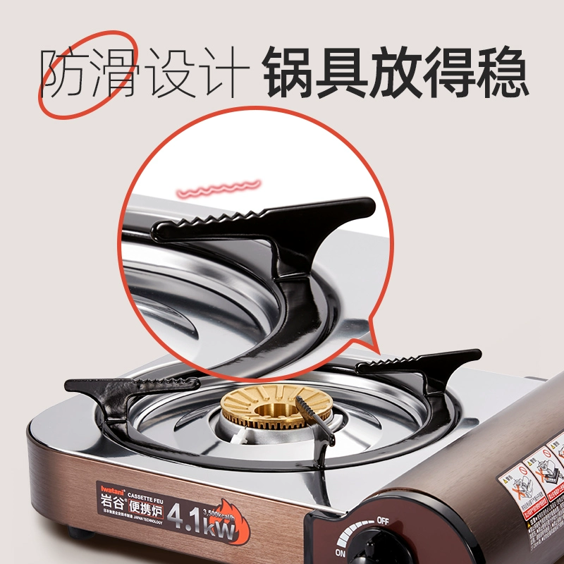 Оригинальная газовая портативная плита Iwatani 4100W, походная газовая плита, газовая плита на карте, магнитная, ветронепроницаемая