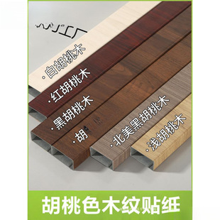 ����ľ�NƤľƤ�N��ľ�ɫ�͹Š��ڼҾ߷��N�������T�¿����