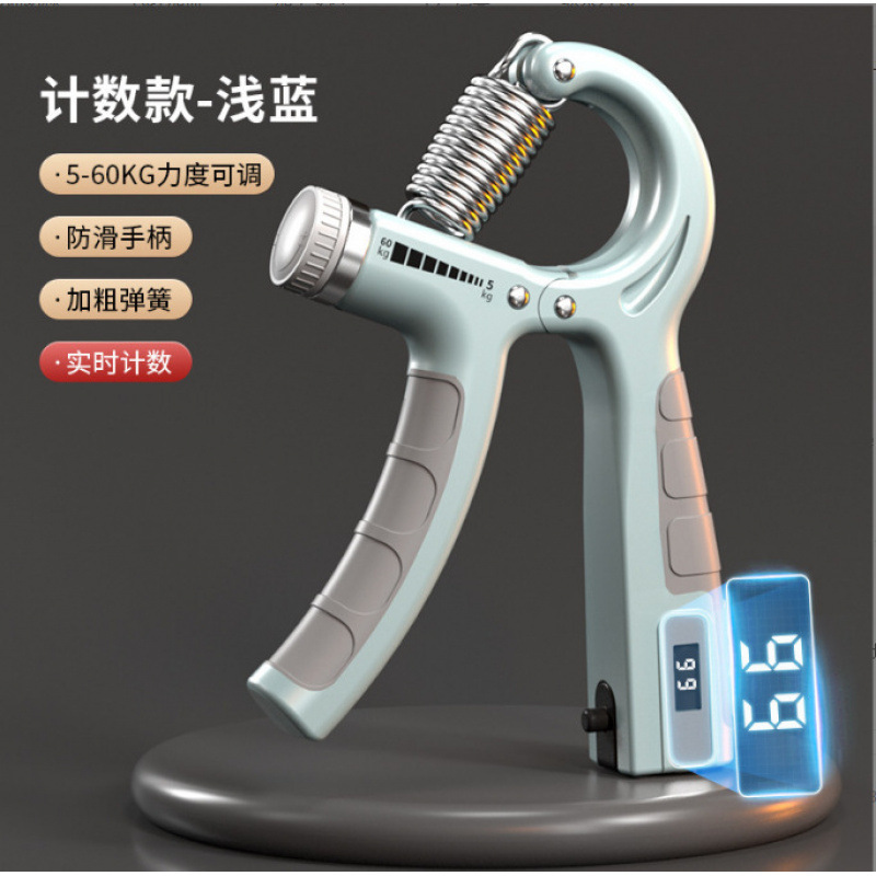 クロスボーダー電子カウントハンドグリップハンドストレングスエクササイザー指回復調整可能なフィットネスデバイス|undefined