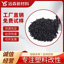 ��ɫPOM������ һ������ �߹�� �߄��� ��ĥ �ۼ�ȩ�����w��